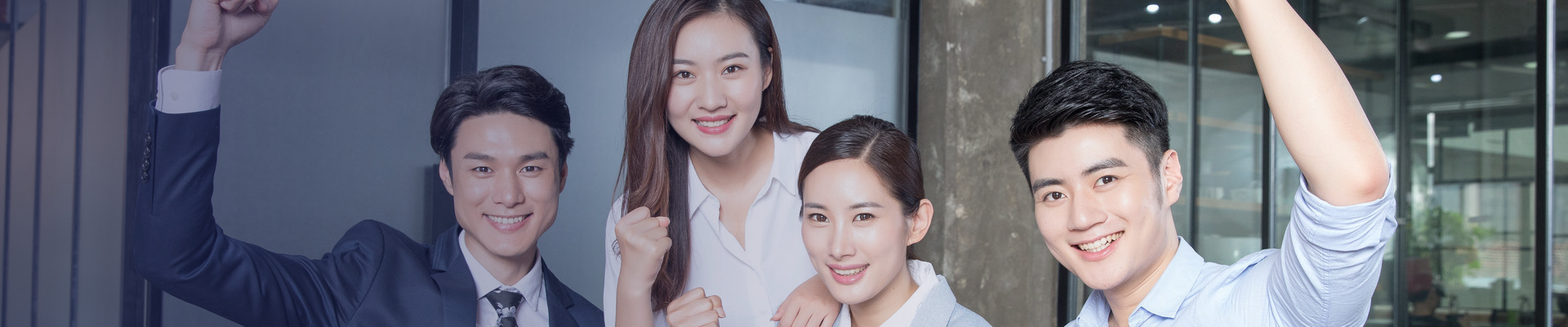 人才招聘