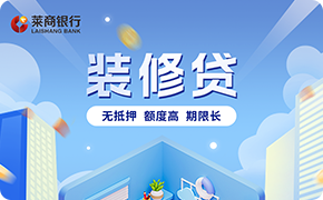 个人业务