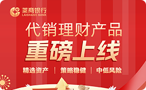 个人业务