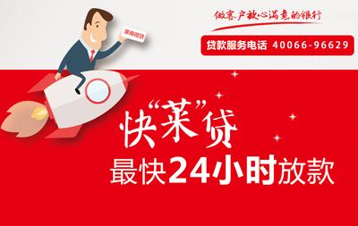 个人业务